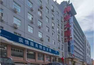 防伪码多少钱